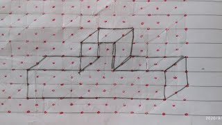 Exercise 152 Visualising Solid Shapes Class 7 II ISOMETRIC DOT SKETCH OF GIVEN SHAPES [upl. by Attemaj630]