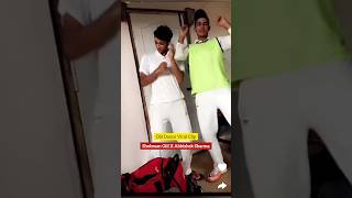 Shubman Gill Old Video  Shubman Gill and Abhishek Sharma Dance Old Video  Shubman Gill Dance [upl. by Meenen]