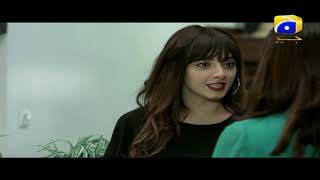 Ru Baru Ishq Tha  Episode 21  HAR PAL GEO [upl. by Anton]