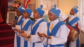 áŠ áˆµá‰³áˆ­á‰‚áŠ• á‹µáŠ•áŒáˆ áˆ›áˆ­á‹«áˆ áŠ¨áˆáŒ…áˆ½  Astarkin Dingel Mariam Kelijesh  Ethiopian Orthodox Tewhedo Mezmur [upl. by Gilson]