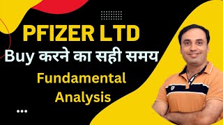 निवेशक क्या करें  Buy Sell I Pfizer Share News Today I Pfizer Share I Prashant Sharma [upl. by Cyna]