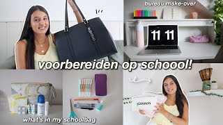 7 dingen die ik doe voor het nieuwe schooljaar  back to school 3 [upl. by Oler]