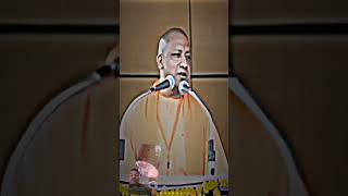 Yogi Adityanath Speech 💥 power of yogi adityanath shorts upcm [upl. by Gasperoni51]