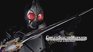 Kamen Rider Blade Complete Selection Modification CSM Henshin Belt Commercial CM [upl. by Nylhtak996]