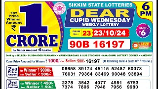 🔴LIVE Sikkim Lottery Result Today 6PM 23102024 Dear Cupid Wednesday [upl. by Stav]