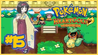 Defeating Erika In Celadon City Pokemon HeartGold Part 15 [upl. by Nodarb315]