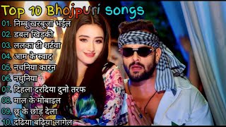 Khesari Lal Yadav Hits Songs  Nonstop Bhojpuri Song  Khesari Lal New Bhojpuri Song 2024 [upl. by Nestor780]