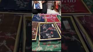 Latest Saree Trends 2024 at Ashapura Sarees Chickpet shorts reels explorepage [upl. by Landers]