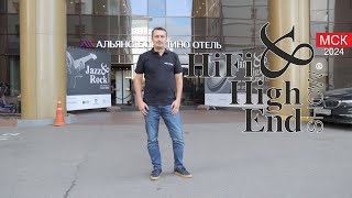 Hi Fi amp High End Show 2024 МСК  Международная Выставка [upl. by Jarrett]