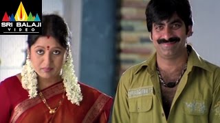 Krishna Telugu Full Movie Part 22  Ravi Teja Trisha  Sri Balaji Video [upl. by Lonny]