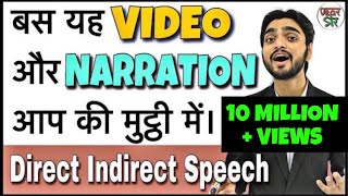 Narration in Hindi  Direct and Indirect Speech in English  Narration ChangeRules for SSC CGL [upl. by Noraf617]