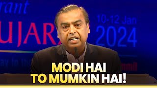 Vibrant Gujarat Global Summit a tribute to PM Modis vision amp consistency says Mukesh Ambani [upl. by Desta]