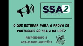 PORTUGUÊS SSA 2  UPE  QUESTÕES E ANÁLISES [upl. by Kendrah]