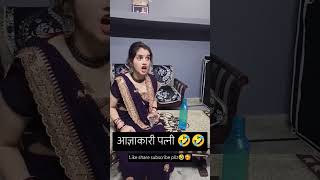 Aamdani athani kharcha rupeya  movie comedy sence darubaj pati  ara ra ra ra  Vkiyaan 🤣 [upl. by Kacey676]