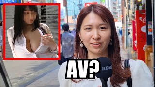 Why does Japan Watch so much AV Street Interview [upl. by Hehre]