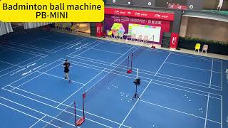 Badminton ball machine PUSUN PBMINI [upl. by Merow]