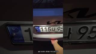 쏘렌토16 하이브리드 페리모델 7000km 타면서 장단점 느낀것을 알려드리겠습니다 쏘렌토mq4 쏘렌토하이브리드 장단점 장점 단점 페이스리프트 디자인 브이로그 [upl. by Aynot572]