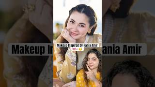 haniaamir pakistanidrama makeuptutorial nofoundationmakeuplook glassskin makeupshorts beauty [upl. by Dehlia]