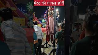 04 Minutes Hanging record  Dubai Theme Carnival 2024  मेरठ की धाकड़ छोरी 💪💪 ytshorts shortvideos [upl. by Aigil]