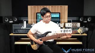 MTD 53524 US Custom Bass Model Demo  ‘Just Grooving’ by Bassist 함윤식 Yunsik Ham [upl. by Llenrrad986]