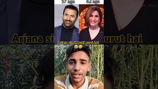 Arjana singh budi aurat hai 😂😂 bollywood collab reaction short [upl. by Nylazor382]