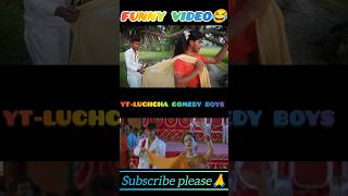 •Ram Jaane😂Title Track• viralshort youtubeshorts shortsfeedfunny comedypublicfunnyshorts [upl. by Brendin]