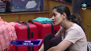 Bigg Boss Buzzz  Tasty Teja and Shobha Shetty Funny Conversation  Unseen Video  Star Maa [upl. by Pelagias]