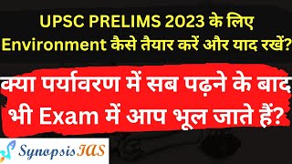 How to Revise Environment for Prelims 2023 UPSC IAS Guidance Series [upl. by Htabmas806]