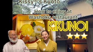 Kyoto Gion Washoku restaurant How to enjoy at KIKUNOI [upl. by Ranna]