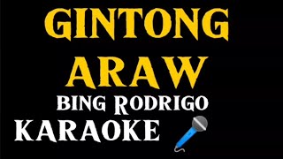 Gintong Araw Bing Rodrigo karaoke 🎤HD [upl. by Seira109]