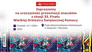 Prezentacja znaczków i kryptoznaczków z okazji 33 Finału Wielkiej Orkiestry Świątecznej Pomocy [upl. by Adiraf11]