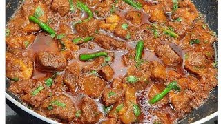 Shinwari Karahi  Peshawari Shinwari Beef Karahi Recipe  by Qasim Javed Food Factory [upl. by Tyler163]