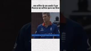 When Sachin Tendulkar Gave A Befitting Reply To Andrew Caddick cricket shorts [upl. by Merilyn707]