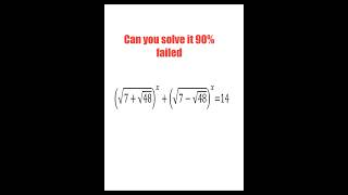 Math olympiad questions  can you solve it 99 fail  olympiad exam  study without harming your eye [upl. by Daggna]