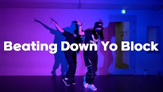 Monaleo  Beating Down Yo Block  H dance community  Hyo yeon choreography [upl. by Johnsten]