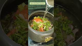 Zero Oil Boiled Chicken Recipe  Weight loss Chicken Recipe shorts weightlossrecipe [upl. by Marella]