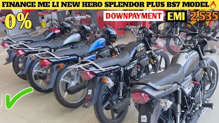 2024 New Hero Splendor Plus All Model Details Review  On Road Price Loan Emi  Features mileage [upl. by Symons]