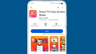 smart tv cast app ko kaise chalayen  smart tv cast app ko kaise use kare  smart tv cast [upl. by Edmond]