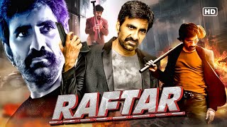 RAFTAR quot Ravi Teja 2024 New Released Full Hindi Dubbed Action Movie  New Blockbuster Movie 2024 [upl. by Tterej375]