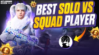 Best Solo VS Squad Player of India 🇮🇳  BGMI Intense Conqueror Rank Push Lobby Gameplay [upl. by Adda]