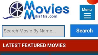 Free watch movies and web series watchmoviescompk [upl. by Adnaluy133]