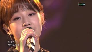 Park Boram  Hyehwadong Reply 1988 OST [upl. by Moe]