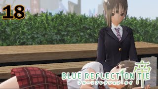 Blue Reflection Second Light  Walkthrough Part 18 A Date with Kokoro [upl. by Tlevesor]