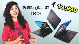 Best Budget Laptop Under 20000 Rupees for Students  Dell Inspiron 15 3000  Dell Inspiron 3552 [upl. by Millford460]