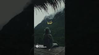 الصحه تاج 🤴على رؤوس الإصحاء لأسرتها ألا المرضى🤍 [upl. by Nerraw]