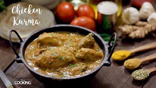 Chicken Kurma  Chicken Korma  Chicken Recipe [upl. by Esnahc]