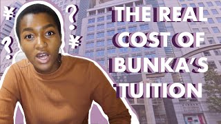 How much every course at Bunka ACTUALLY costs dont get blindsided like me [upl. by Irianat]