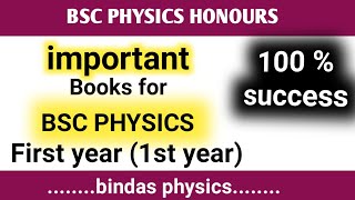 books for bsc physics 1st year  best books for bsc physics 1st year honours [upl. by Airak665]