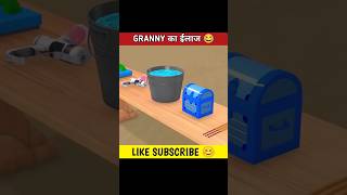 granny ki bacchi😱samander ki kinare gir coki haishortvideo [upl. by Utica]