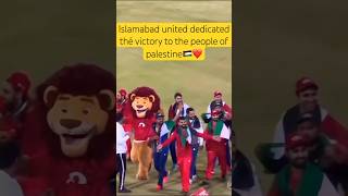 Islamabad united players displaying the Palestinian flags after their win youtubeshorts psl [upl. by Weissmann186]